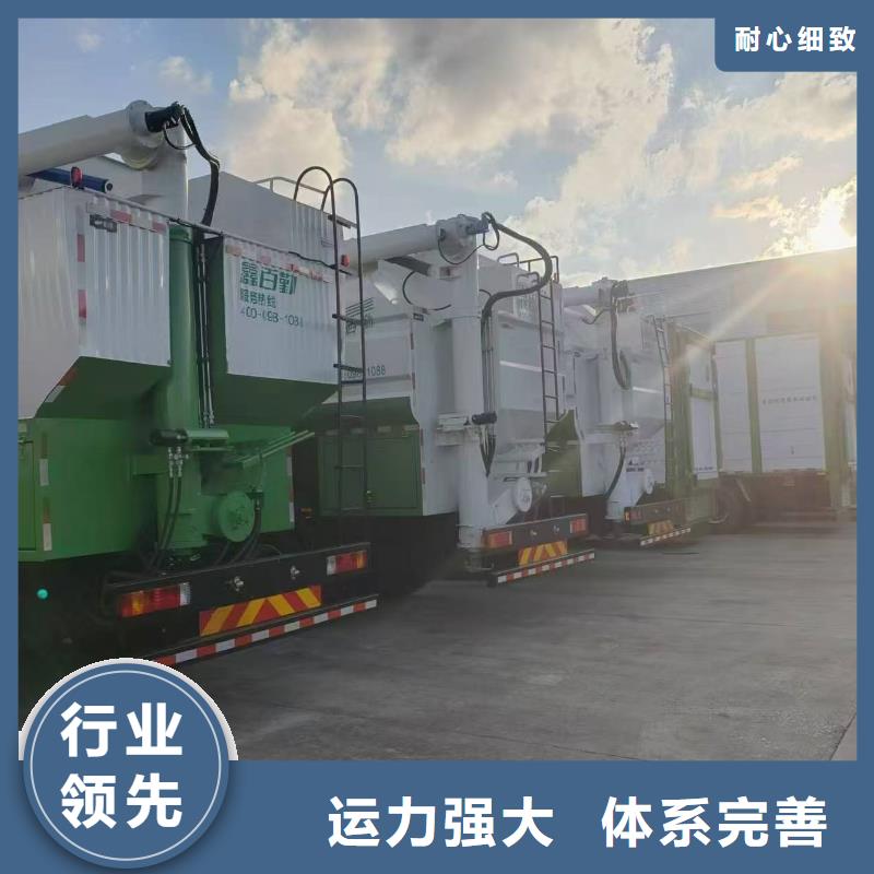 宿迁到上海仔猪空调车运输信誉良好