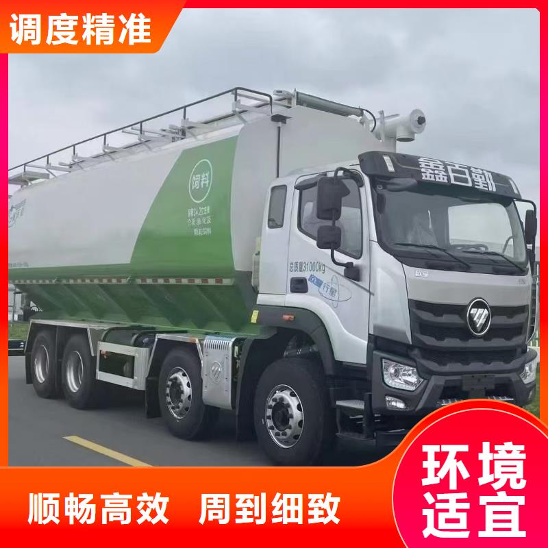 ​宿迁市到舟山仔猪恒温车运输车型丰富