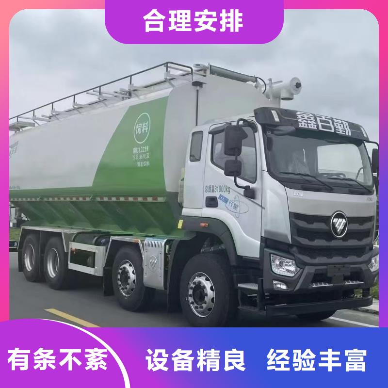 宿遷到安慶仔豬恒溫車運輸到達