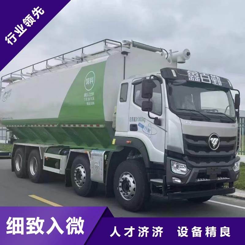 宿遷市泗洪到臺州豬運(yùn)輸應(yīng)急