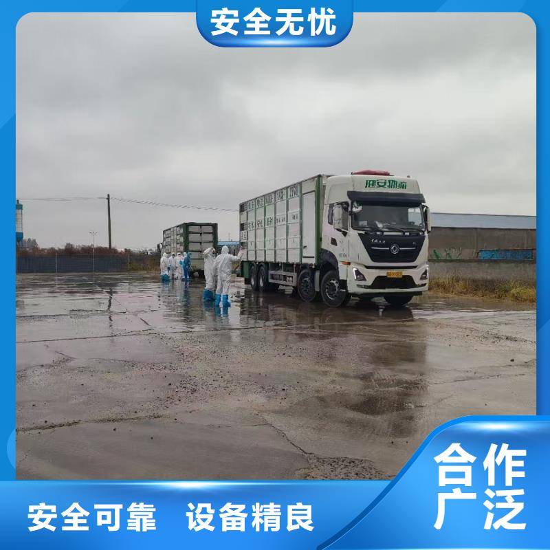 宿迁市泗阳到周口猪只运输专用车整车运输