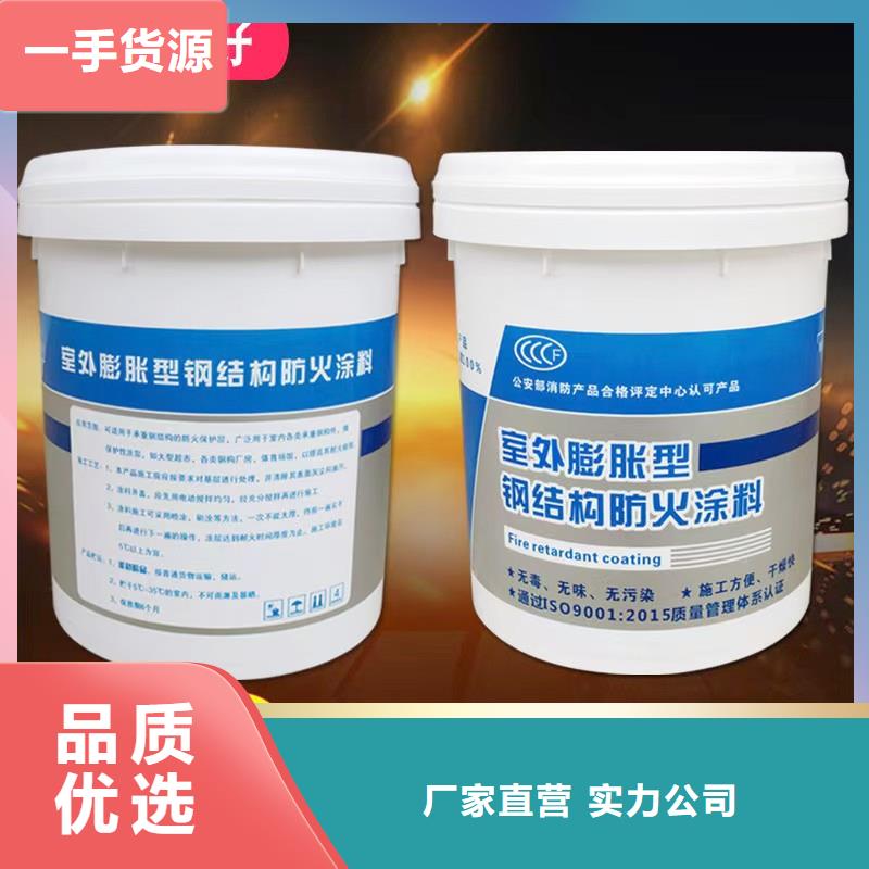 隧道專用防火涂料誠信商家同城經銷商