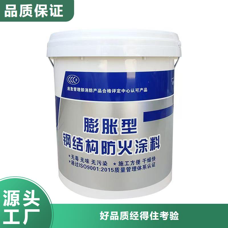 電纜防火涂料廠家批發(fā)源頭工廠