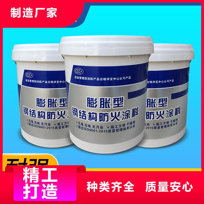 薄涂型防火涂料源头厂家当地品牌