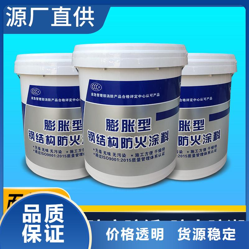 超薄型防火涂料工廠直銷品類齊全