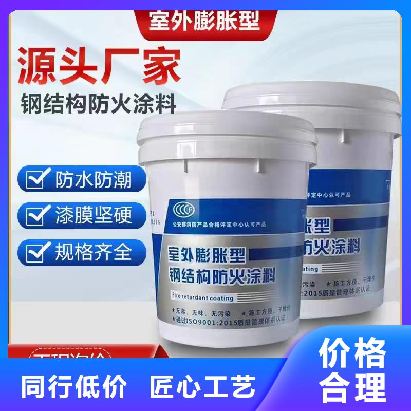 ?薄型鋼結(jié)構(gòu)防火涂料廠家直銷同城供應(yīng)商