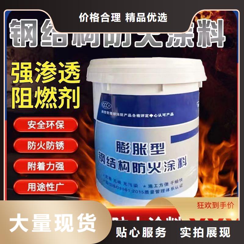 石膏基防火涂料源頭工廠廠家品控嚴(yán)格