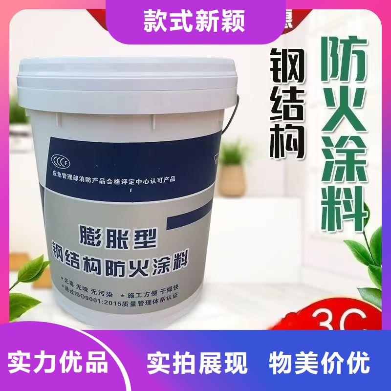 石膏基防火涂料源頭工廠好品質(zhì)售后無憂