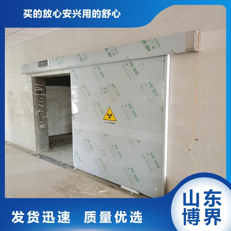 工业铅板量大从优做工细致