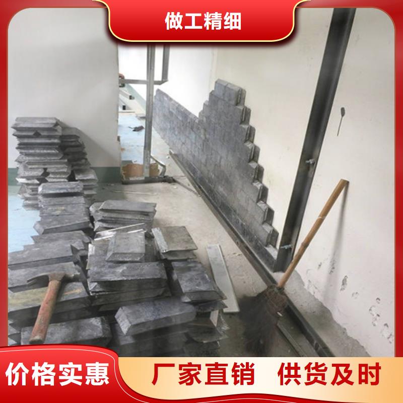 新洲X射线防护铅板新洲诚信商家本地供应商