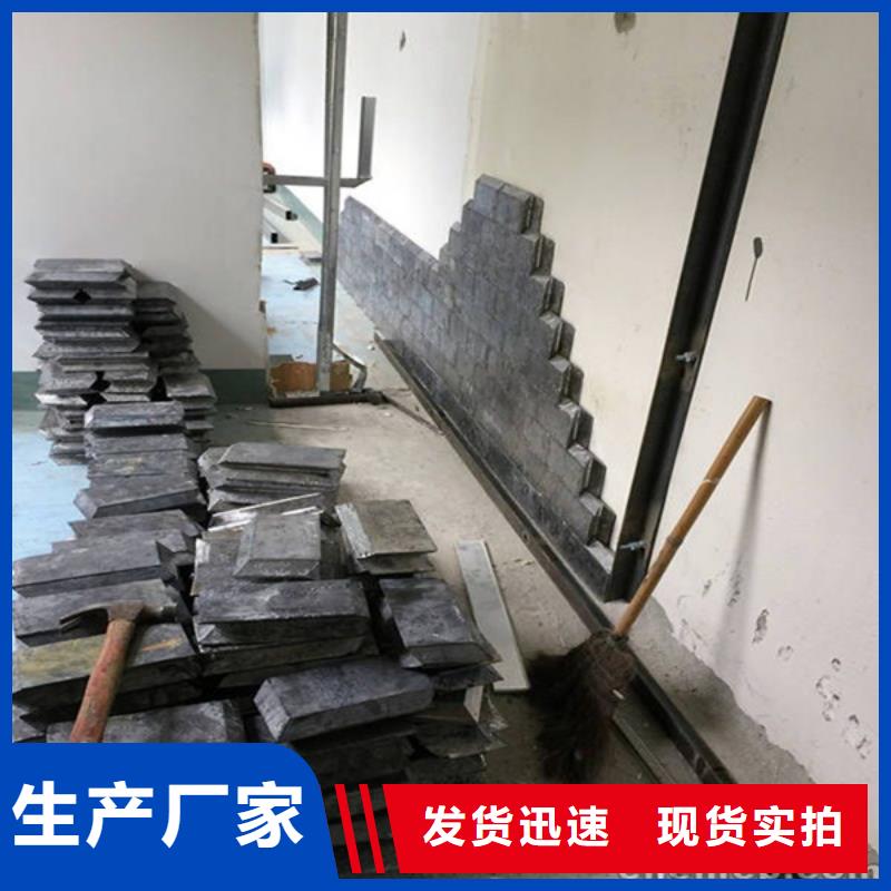 医用铅板24小时下单多年经验值得信赖