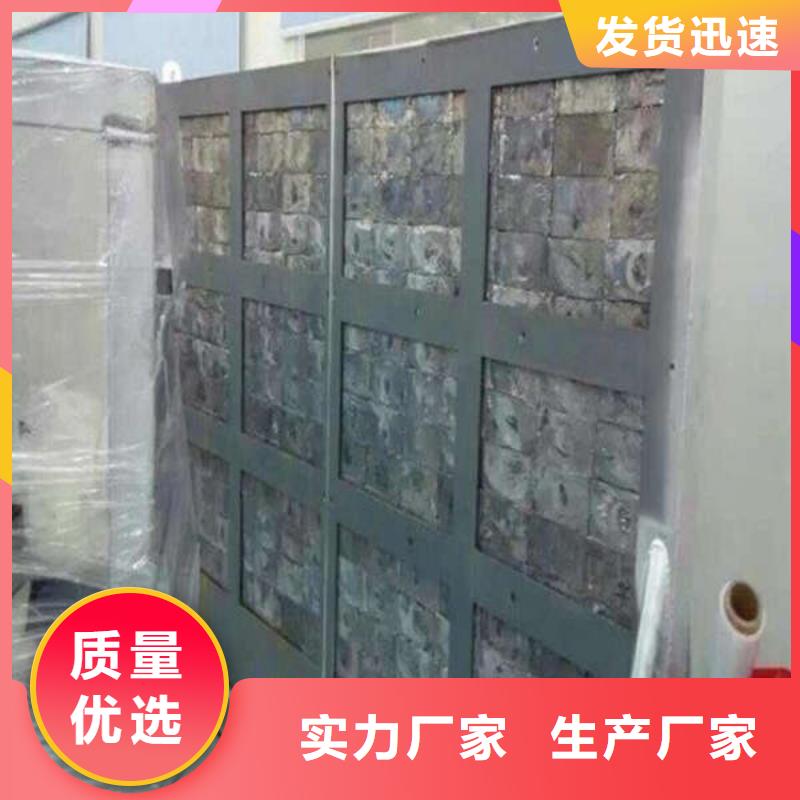 铅板铅块信誉至上物流配货上门