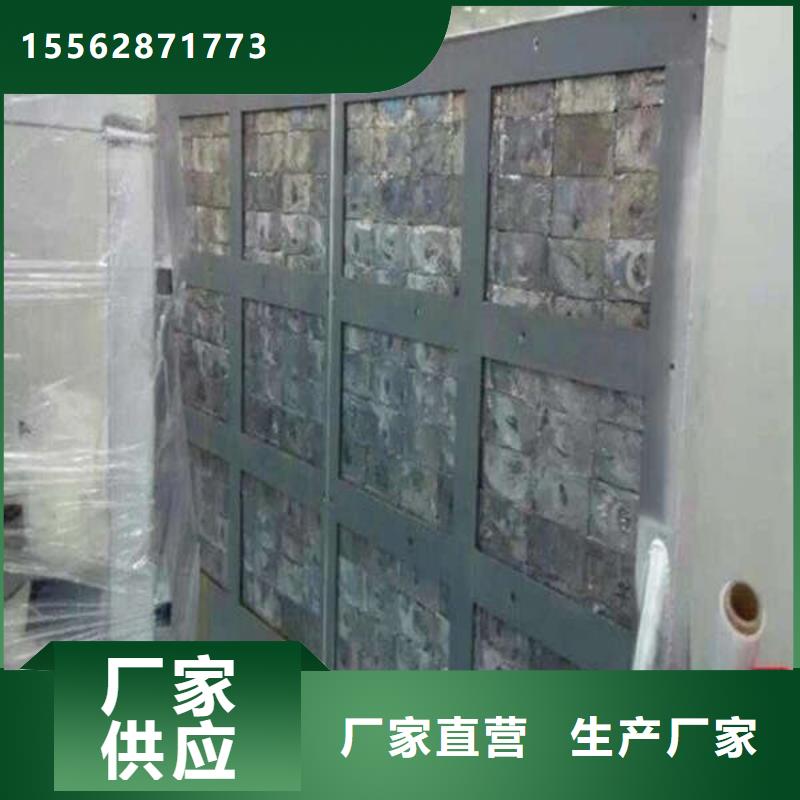 通辽5mm铅板拒绝差价多年厂家可靠