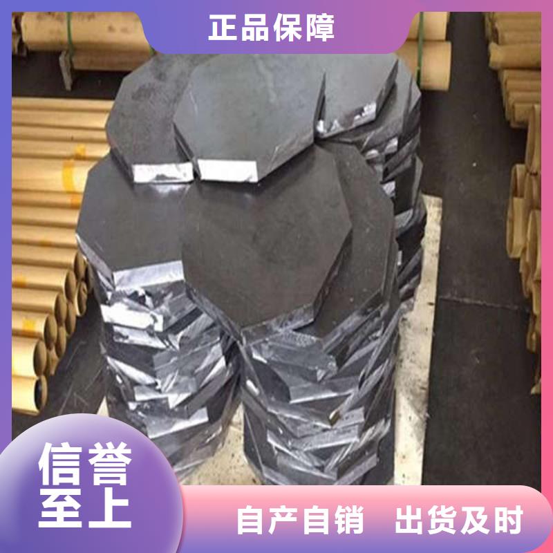 包头CT室铅板质量好本地生产商