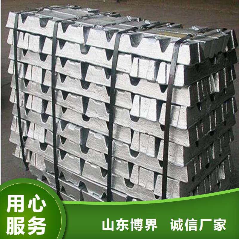 5mm铅板工厂直销质量三包