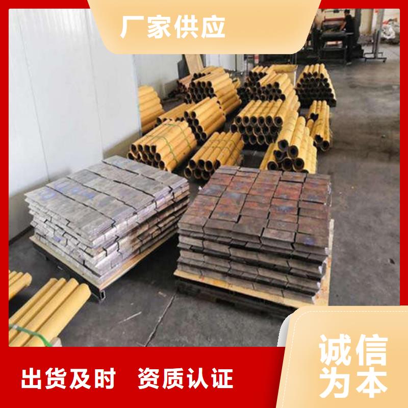 射线防护铅板多家仓库严选材质