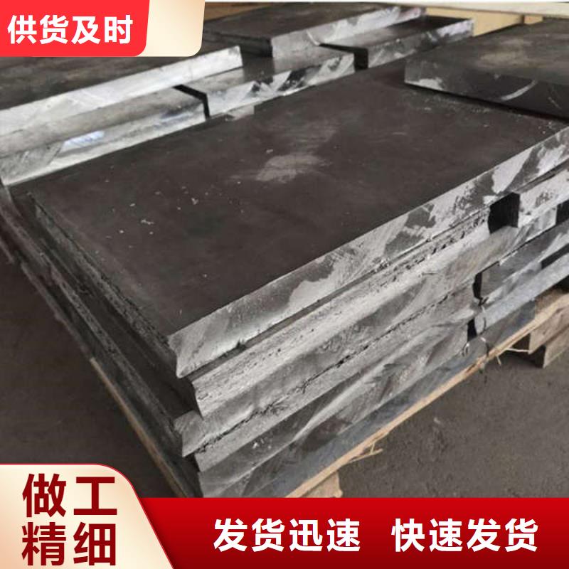 云南防辐射铅板供应商省心又省钱