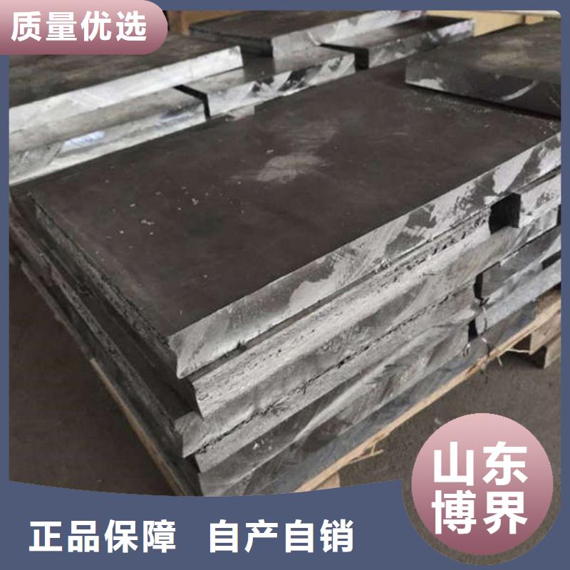 激光切割铅板实在品质无所畏惧
