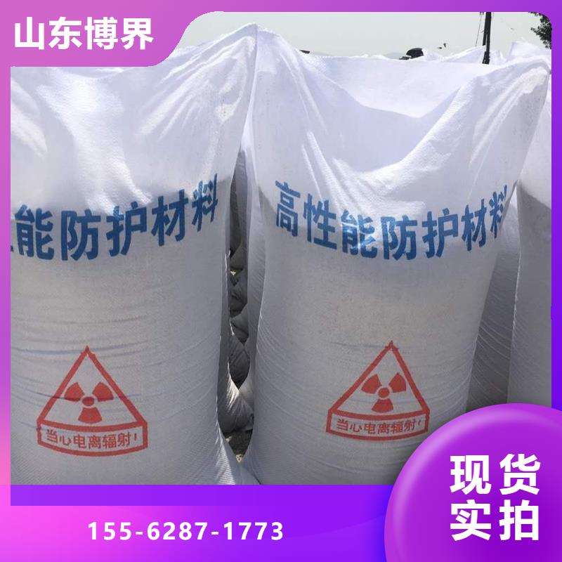 工业铅板诚信经营厂家