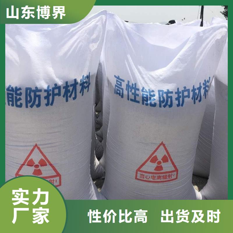 標準工藝牙科鉛板實力廠家直銷