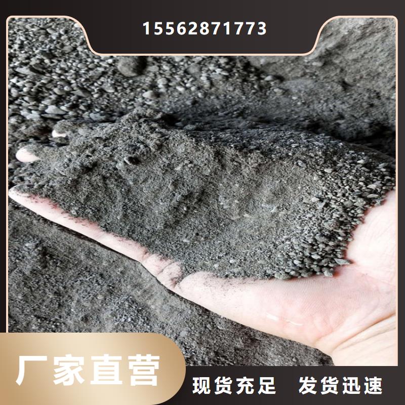 铅板让利客户严选用料
