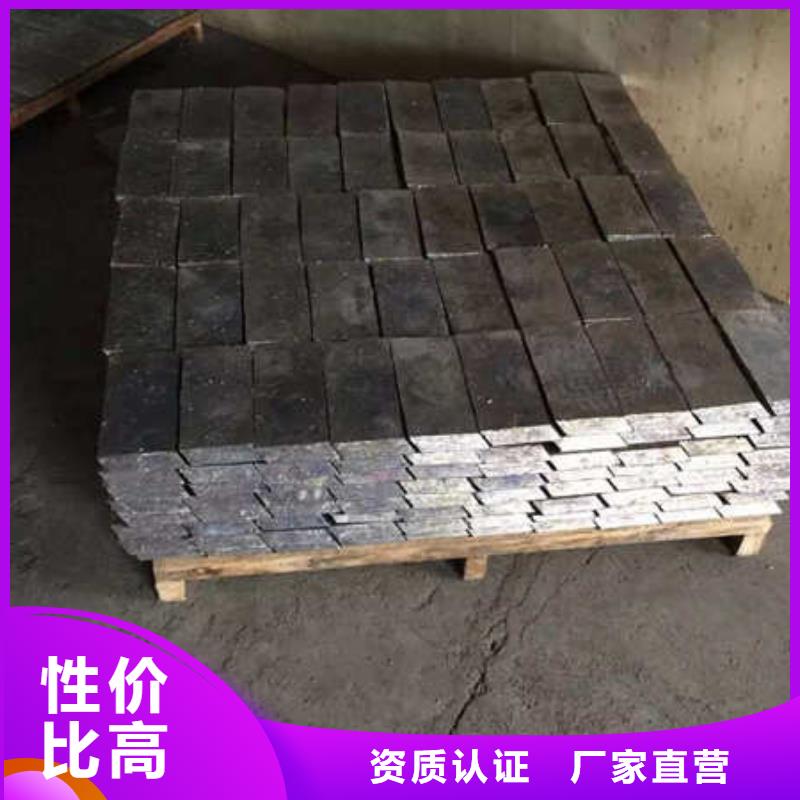 铅砖、铅皮大量现货本地制造商