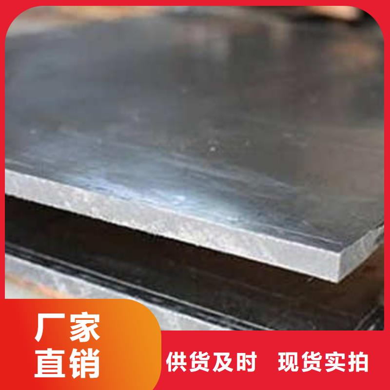 异形铅件可接急单工厂采购