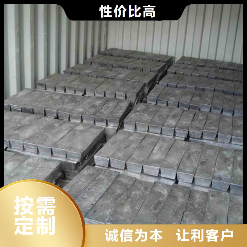 医用铅板支持有实力有经验