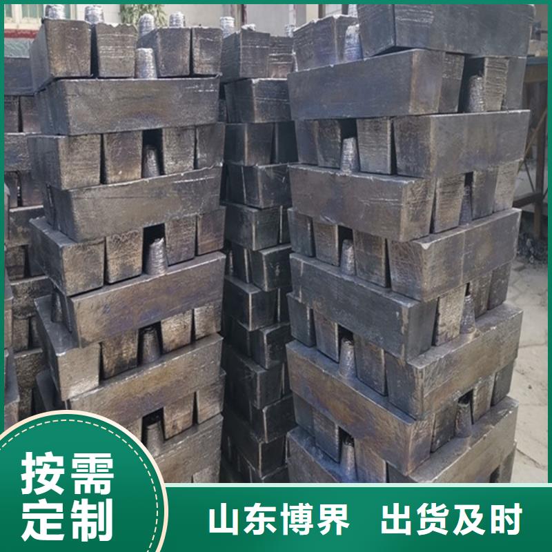 工业铅板西安送货上门当地厂家