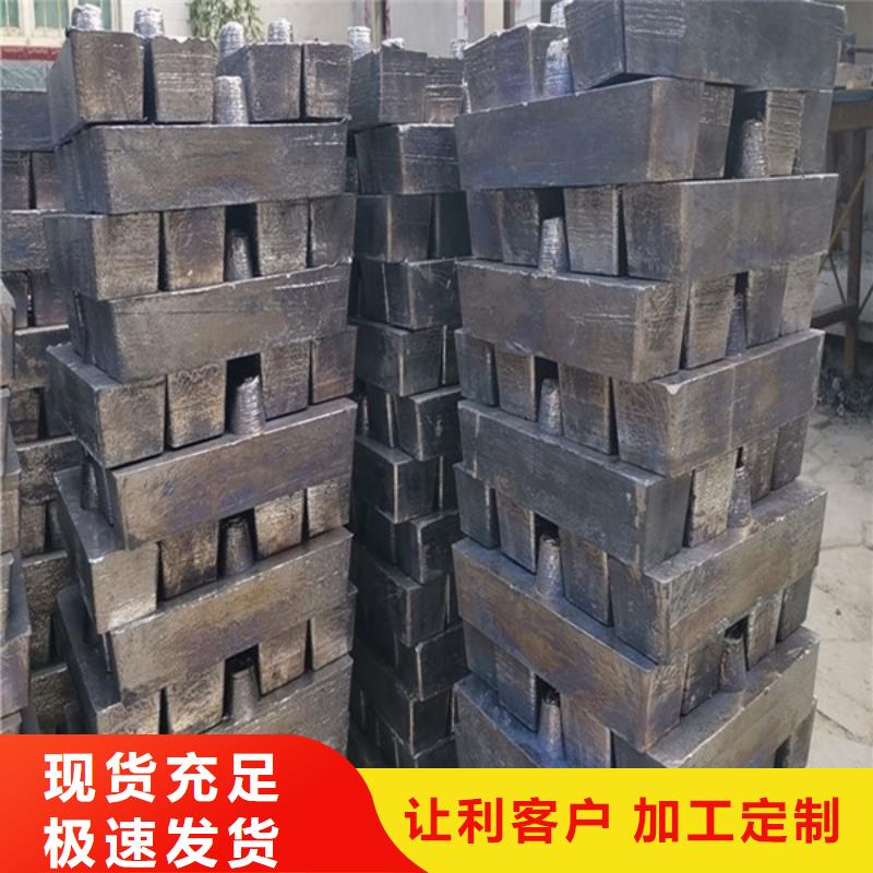 铅砖、铅皮常年出售多年厂家可靠
