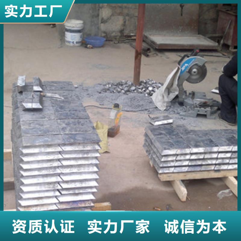 医用铅板现货供应一站式采购方便省心