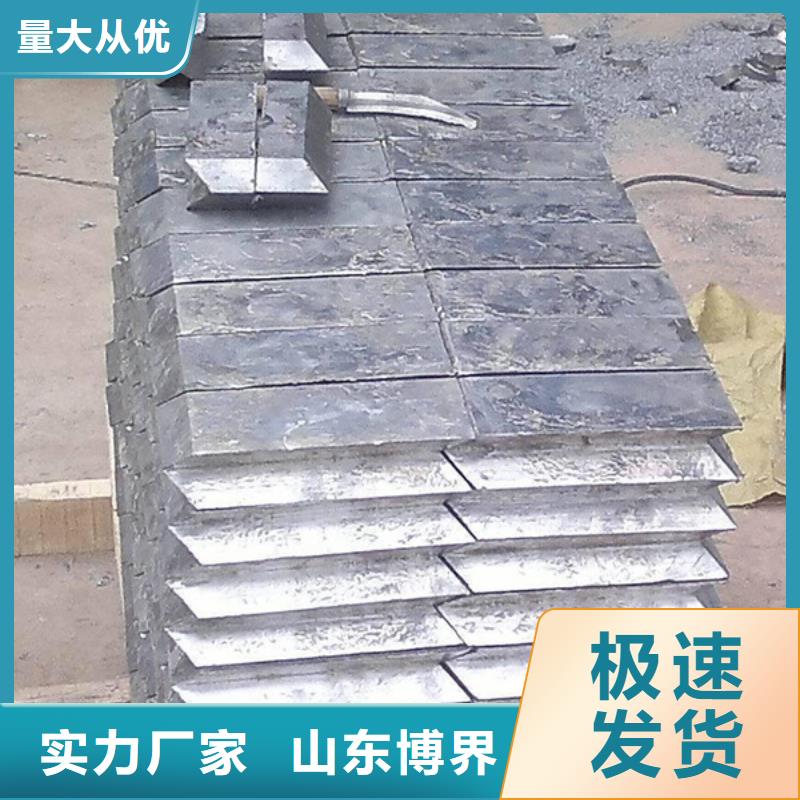射线防护铅板免费安装精心
