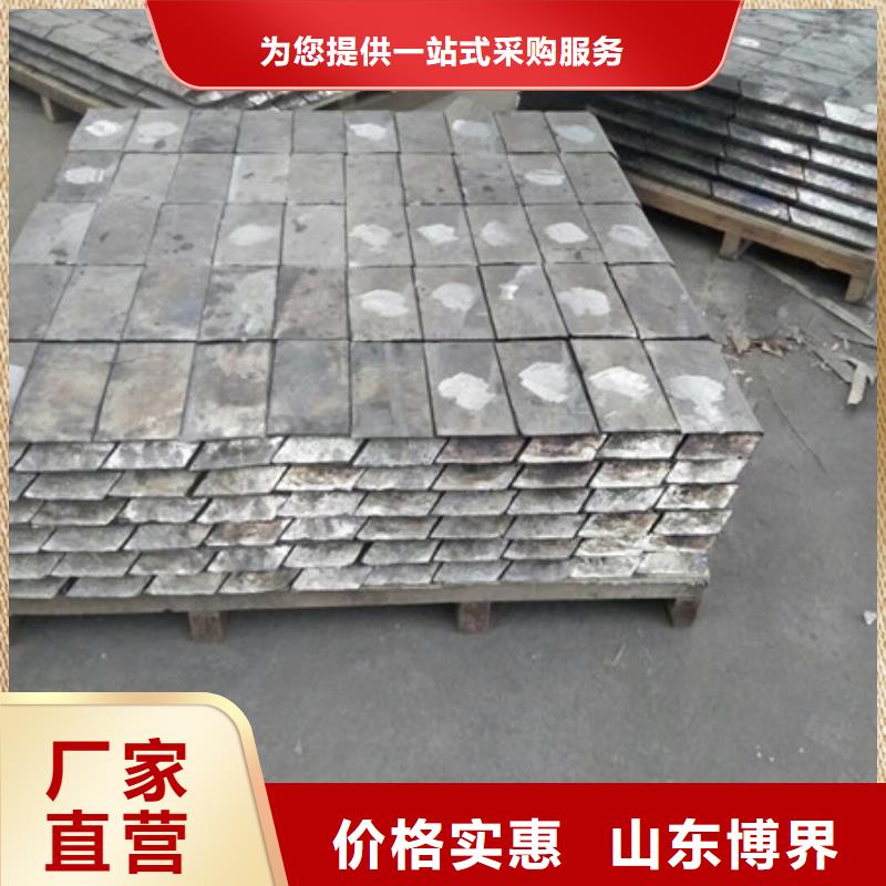 配重铅块产地直销用心做品质