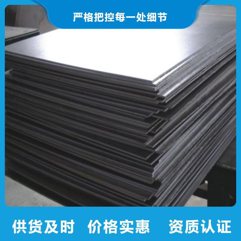 昭通铅板材质实在专业供货品质管控