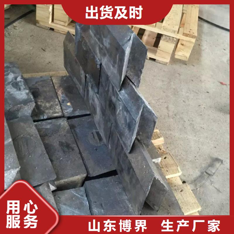 激光切割铅板货源充足本地货源