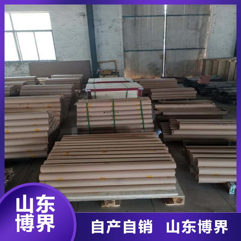 张家界高密度铅板严选好货本地公司