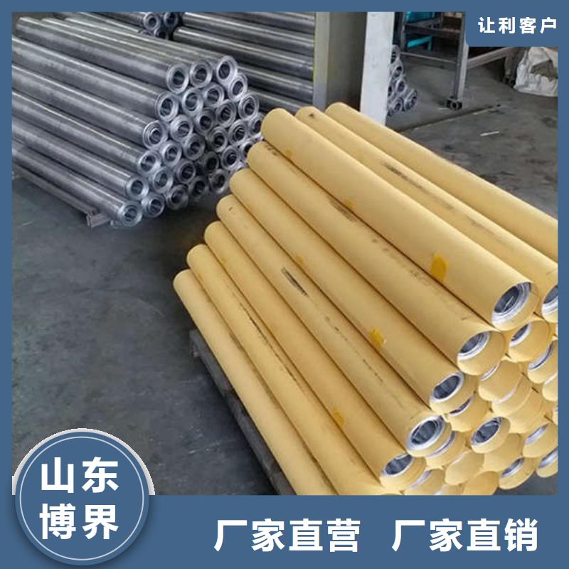 工业铅板现货销售种类丰富