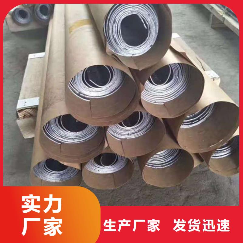 許昌醫用鉛板合作共贏品類齊全