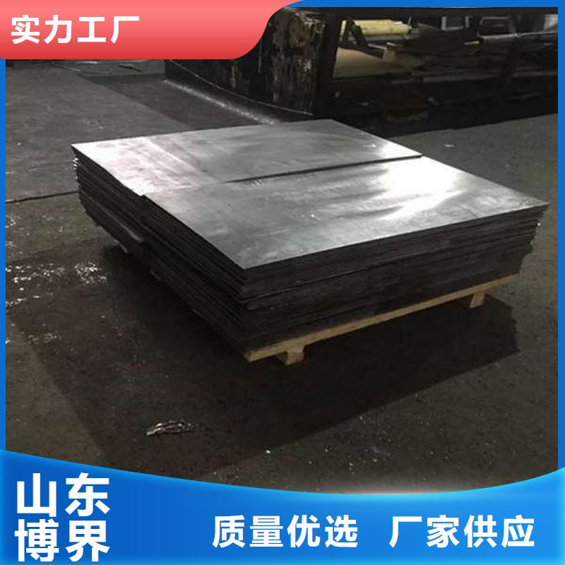 医用铅板实在同城制造商