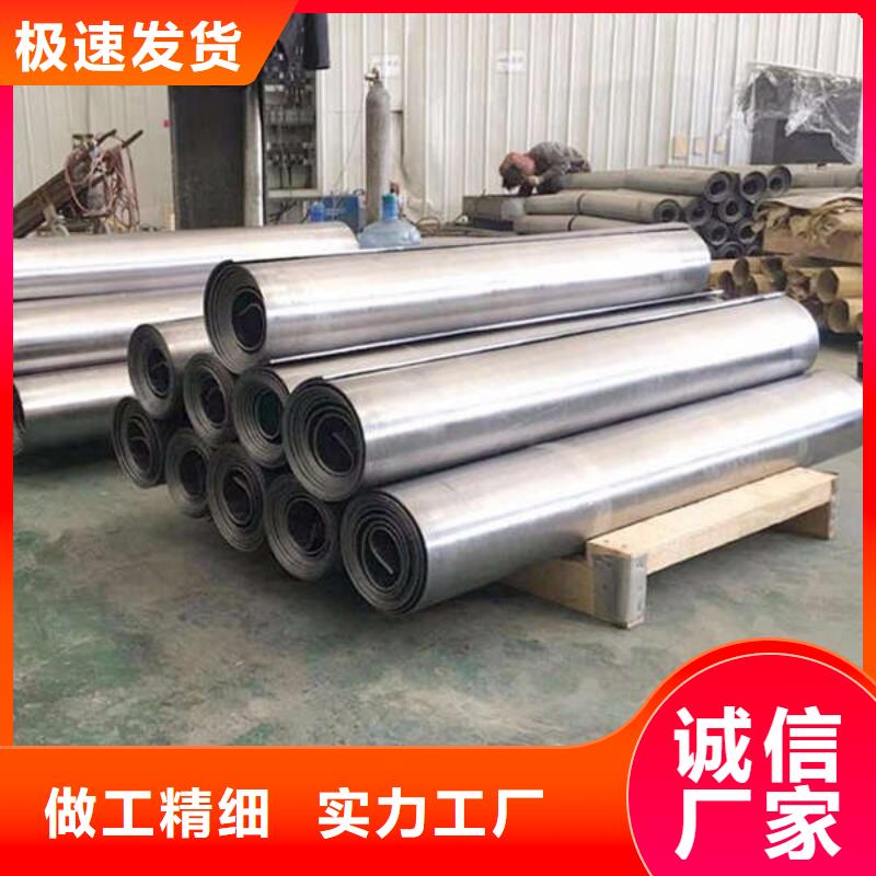 5mm铅板优良材质库存量大