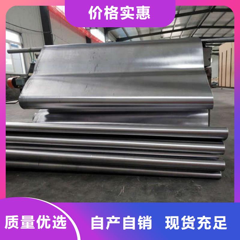 DR铅房合理用好材做好产品