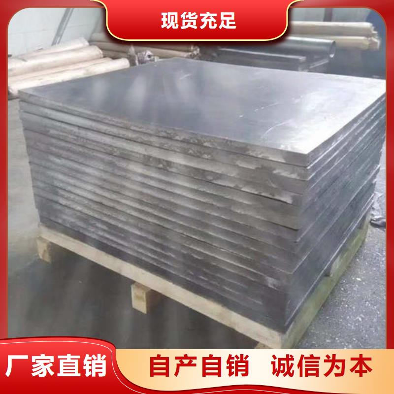DR铅房生产安装用心经营