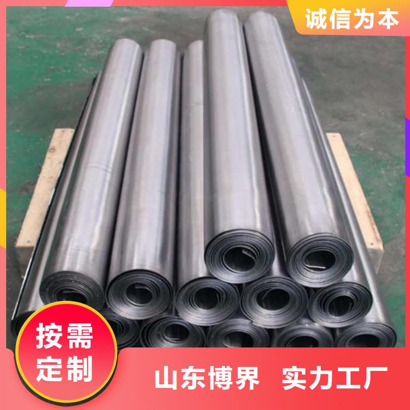 牙科铅板今日值得买
