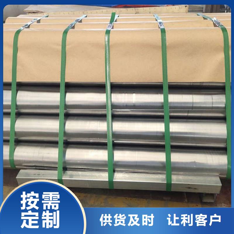 黄南X射线防护铅板现货供应当地公司