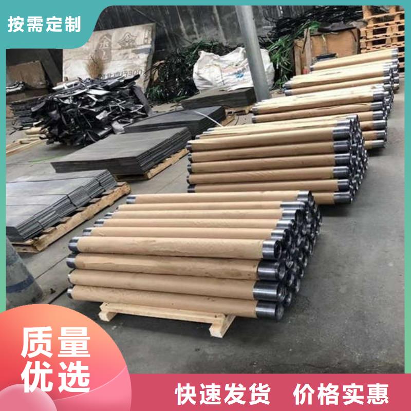 买的放心安兴用的舒心异形铅件当地品牌