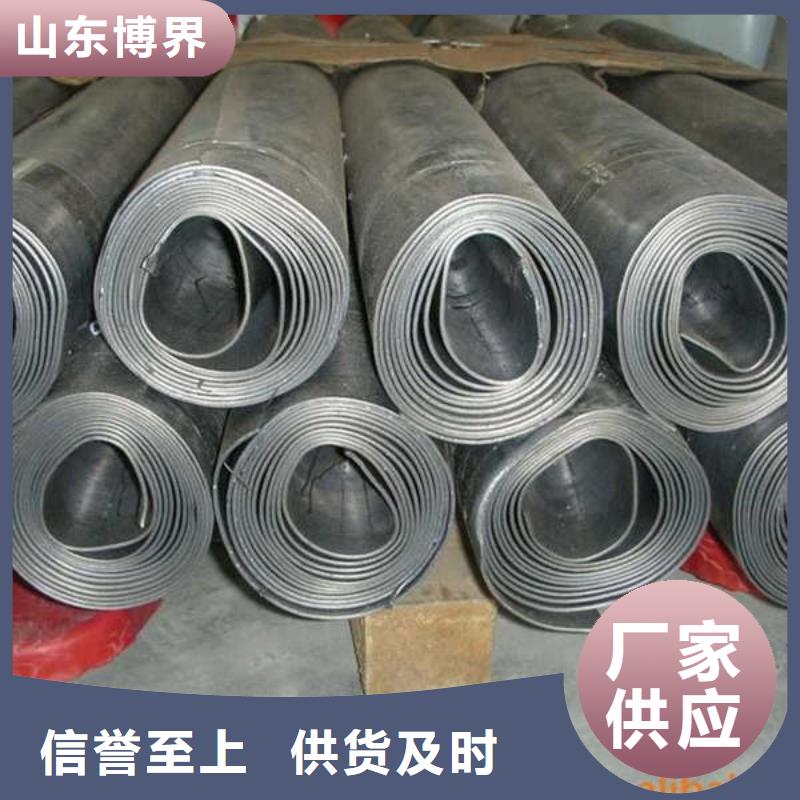防护铅板源厂直销同城公司