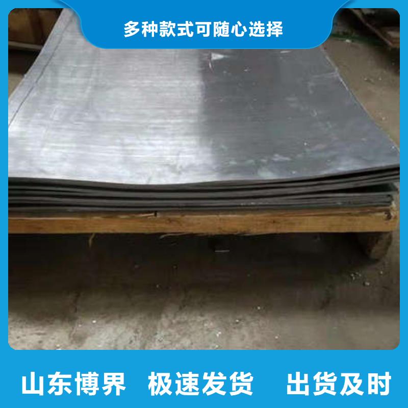 X射线防护铅板质量安心实拍品质保障