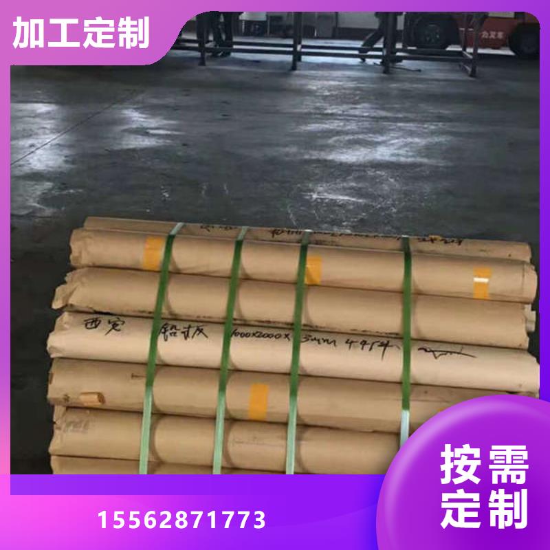 产地工厂牙科铅板准时交付