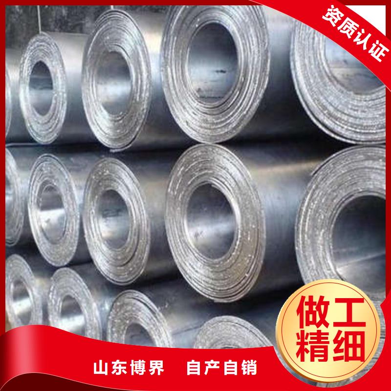 铅板库存量大当地经销商