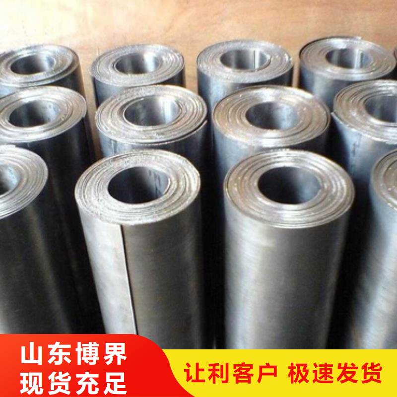 唐山防护铅板支持批发当地供应商